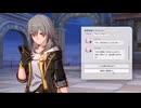 崩壊：スターレイル２rd　その19