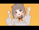 逃げたいガール/初音ミク