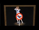NO.274 夢の中まで追いかけて　ベティ