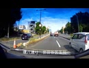 【レア】クレーン車レッカーされる