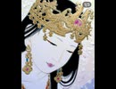 原口一博 2024-09-10 原口一博詩作朗読「風の彩り」