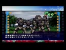 キャラゲーとして評価が高い名作ゲー[コードギアス反逆のルルーシュ　LOST COLORS]を実況プレイ11