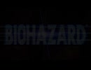 4人で死守れるわけないだろ！　BIOHAZARD OUTBREAK