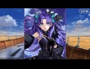 無課金初期勢のFGO　新霊長後継戦 アーキタイプ・インセプション編　part6