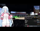 ATSMPでゆっくり長距離配送83