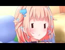 『伏』≒きずおね