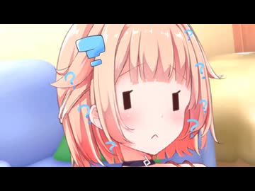 『伏』≒きずおね