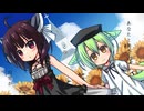 さくらとことり【ずんだもん＆東北きりたん カバー】