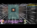 【Slay the Spire】塔の歴史を紐解く壮大な旅Part20【VOICEVOX解説】