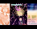 リニアの暇つぶしゲームプレイ　Nightmare_trip　ナイトメアトリップ 　難易度マニアック　ノーコンクリア