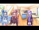 ゆかりんと出会って１か月（と一週間）