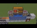 【Minecraft】かまど40連（回路ありなし両方）【Java版】