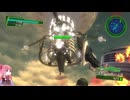 [琴葉実況]地球防衛軍4.1　part10