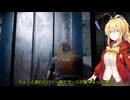 【The Texas Chain Saw Massacre】宮舞モカと弦巻マキと双葉湊音のテキサスチェーンソーpart53　(宮舞モカ＆弦巻マキ＋双葉湊音実況）