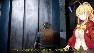 【The Texas Chain Saw Massacre】宮舞モカと弦巻マキと双葉湊音のテキサスチェーンソーpart53　(宮舞モカ＆弦巻マキ＋双葉湊音実況）