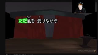 薔薇は美しく散る（アニメ主題歌）