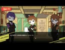 【実況】Lobotomy Corporation　part8【惨憺地獄管理職編】