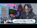 【7/28】　初めて聞く曲のリクエスト　1000本ノック　YouTubeLive