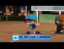 【パワプロ2022 観戦】タ・リーグ'23　18回戦　BI-RI【10月期】