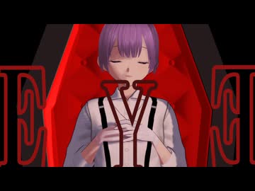 【篠田菊花】EYEまとめ【自探索者MMD】