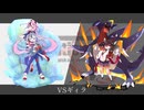 東北きりたんが本気で挑むRegulation V(vsギィラさん）