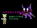 ヤミラミで迷惑をかけながらやるポケモンユナイト　純粋なヤミラミ