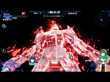 稼ぎ禁止のガンダムブレイカー4 Part.11