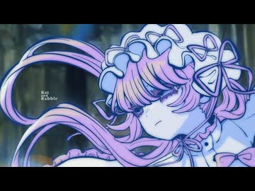 【ニコカラ】ラットと兵隊【off vocal】