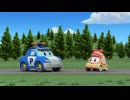 ロボカーポリー　シーズン２　第9話　スノードーム／ジンのたんけんたい