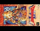 [実況]「ドラゴンクエストVI（SFC）」RTF 第8回 ゲントの村〜チャモロ仲間になる。（スマホ撮影）