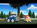 ロボカーポリー　シーズン３　第9話　ミニーのごほうび／しょうじきがいちばん