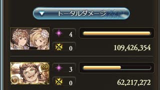 １００ヘル　なんとか３ターン〆　１分２５秒