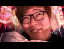 レッドチューブ設x【サッドガールセックス×ヒカマニ】