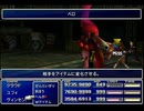 【FF7】トロフィーコンプ&やり込みプレイ【Part777】