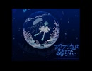 【実況】美しき水族館の秘密【アクアリウムは踊らない】part1