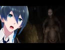 鳴蟇村から生還せよ！【鳴蟇村】実況プレイ Part４(True End)