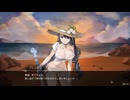 【クロノアーク/ネタバレ有り】時計塔へ。 part22【ゆっくり実況プレイ】