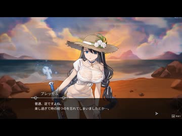 【クロノアーク/ネタバレ有り】時計塔へ。 part22【ゆっくり実況プレイ】