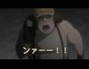 (再投稿)淫夢が流行ってる世界線のSteins;gate