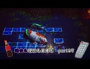 【実況】過去も現在も未来も此処に或るライブアライブPart49