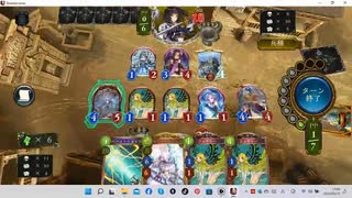 【シャドウバース／女性カード中心／独自ルール・ハイランダー】No.1808 鋼鉄タスロリ版・ギルネバーストエルフ【ソロプレー・対ＡＩ戦{エリカ-超級2(天空城／ＣＬＣ～ＲＯＢ)}／１試合】
