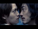 【アマゾンズ】Season2第八話「UNDER WRAPS」オメガvsアルファ戦闘シーン