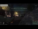 [マフィアⅢ]第29回(29-4) ヒギンズ配下のハイジャック犯を始末する
