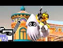 【CeVIO実況】マリオカートざらめちゃん8DX#1100【マリオカート8DX】
