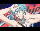 ルーキー / 歌ってみた (結イ)
