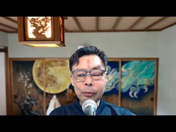 藤原直哉の「日本と世界にひとこと」　2024年9月11日　 和平と平和の配当