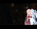 【VOICEROID実況】茜ちゃんが未知な世界を気まま生活Part3