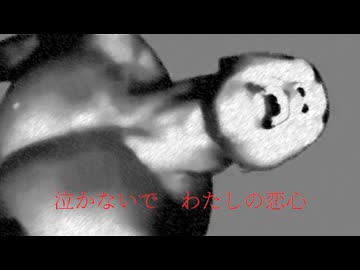 ⚠️月光花にはまったく似ていません！⚠️