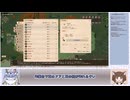 【elin_β版】式じいのelin入門β版　クラフトの道編