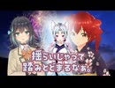 辞めたい会社の焼肉/重音テト